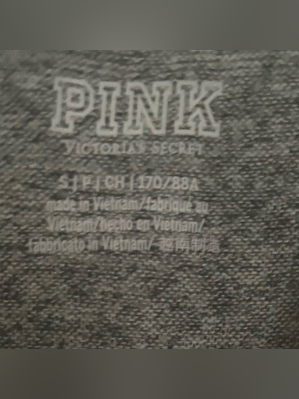 PINK Victoria's Secret Soft Heather Gray Zip-Up Hoodie - Picture 2 of 3